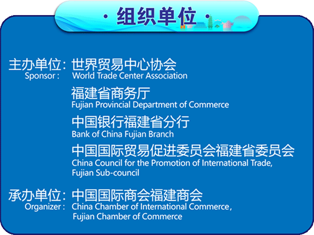 组织单位.png