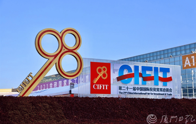 微信图片_20210917105743.png