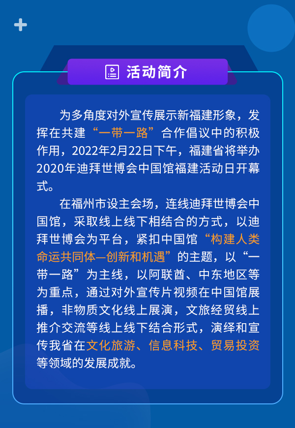 千库原创+停课不停学2_01.jpg