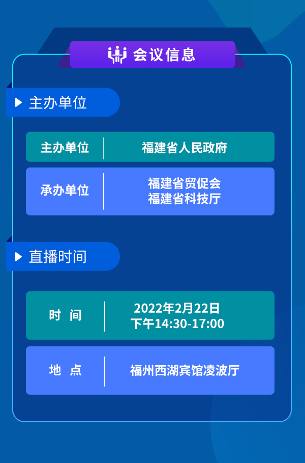 千库原创+停课不停学2_05.jpg