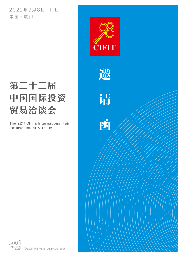 QQ截图20220719165156.png