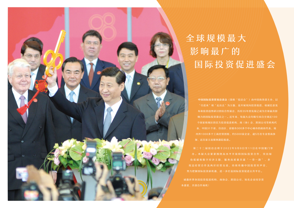 QQ截图20220719172047.png