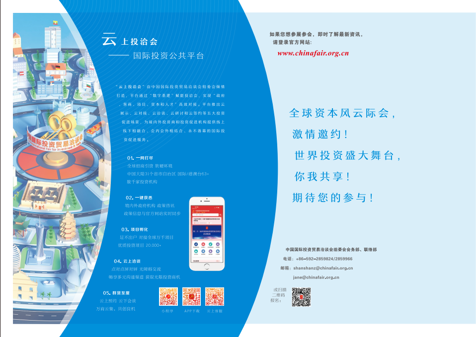 QQ截图20220719172108.png