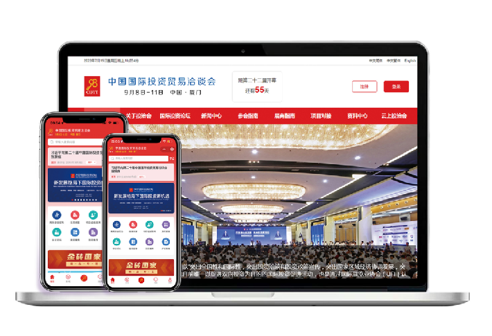 微信图片_20220722085719.png