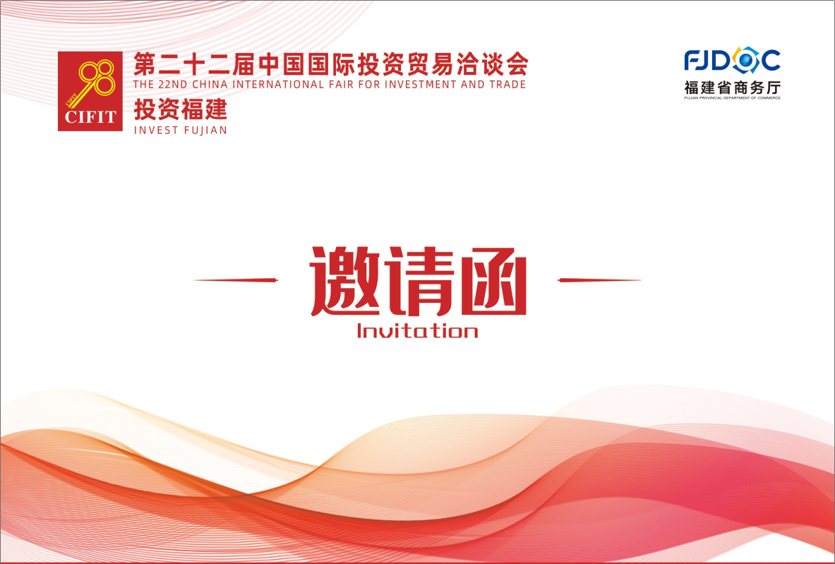 QQ截图20220809093636.png