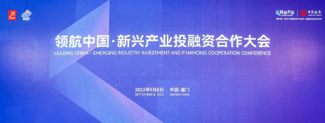 微信图片_20220909193944.jpg