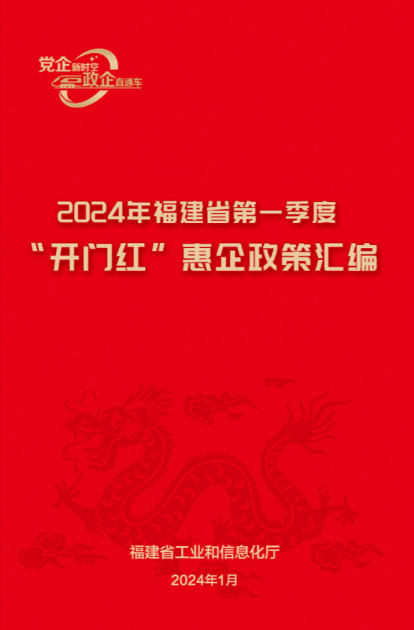 170123.png